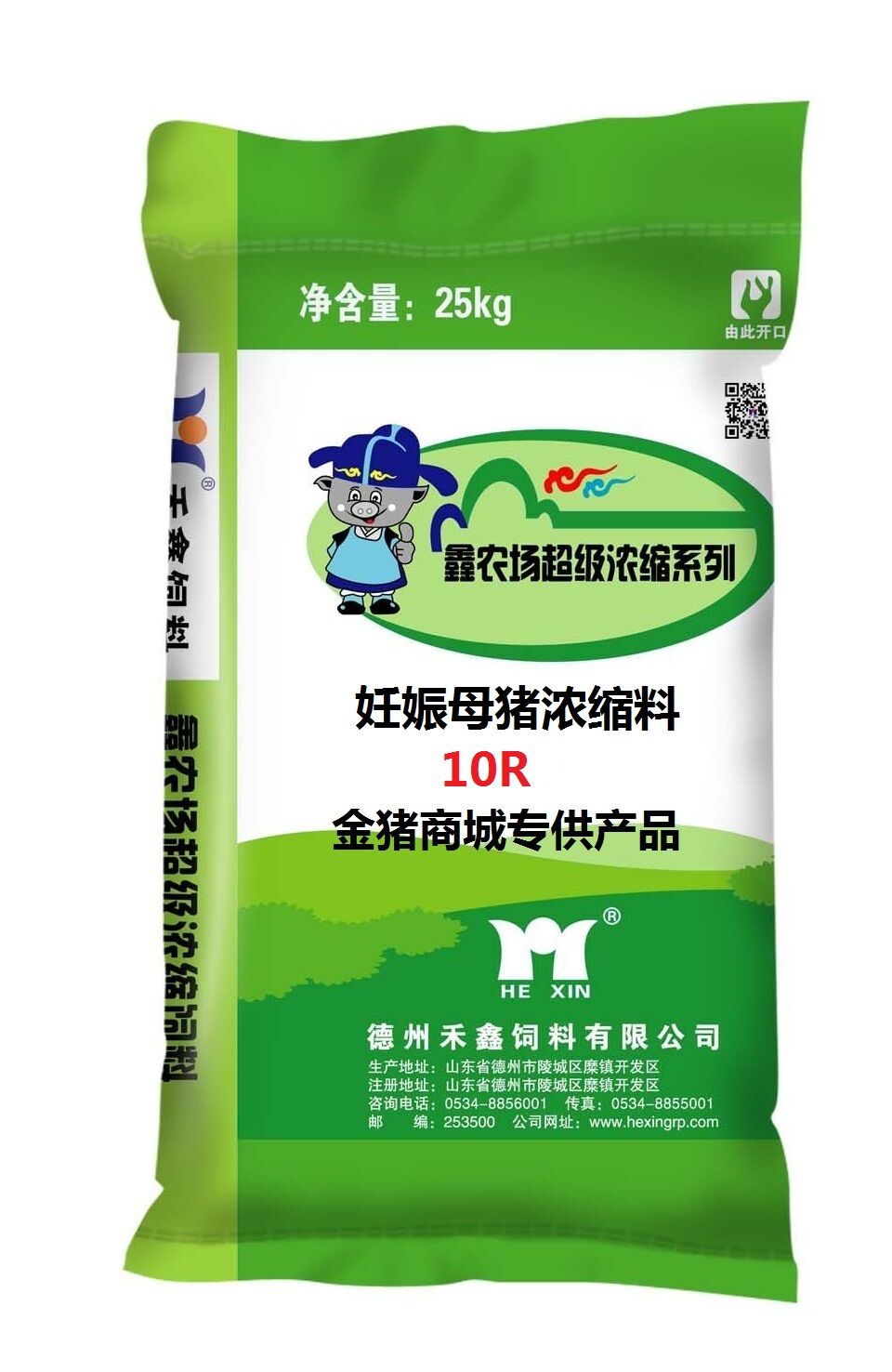 ���ﲸ��ϵ��